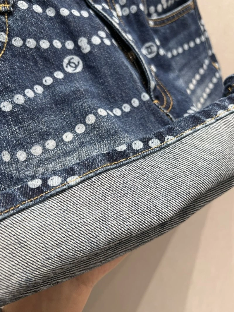 OdorResistant Chanel Short Pants 108082