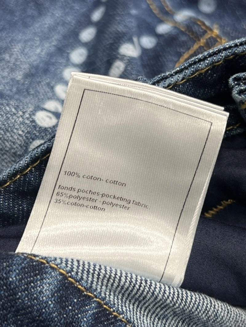 OdorResistant Chanel Short Pants 108082