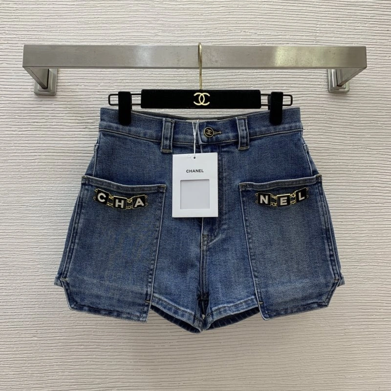 Classic Chanel Short Pants 108058