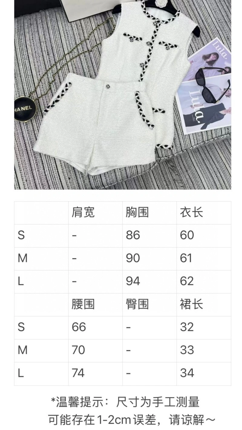 Trendy Chanel Short Suits 110438