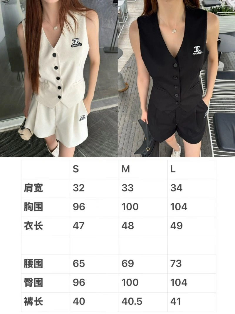GoodFit Chanel Short Suits 110429