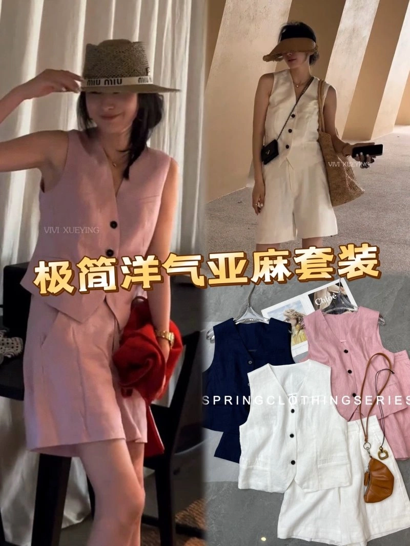 Chanel Short Suits Thermal 110405