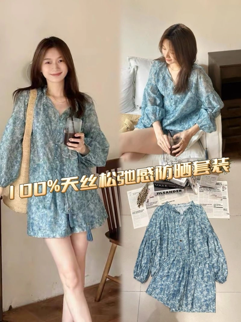 Chanel Short Suits Sporty 110404