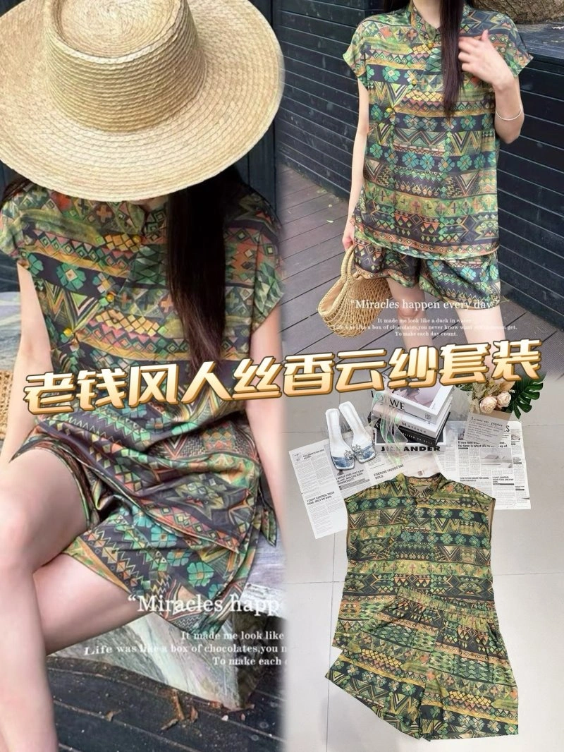 Durable Chanel Short Suits 110407