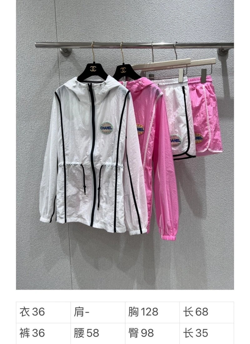 Chanel Short Suits Stretchable 110399