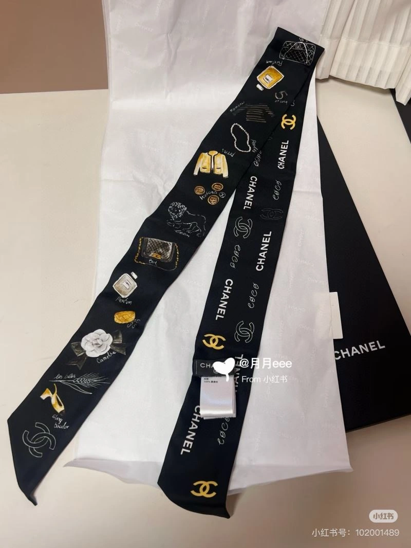 Chanel Silk StreetReady 272462