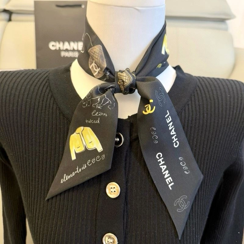 Chanel Silk StreetReady 272462