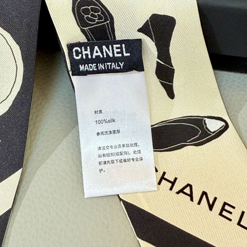Chanel Silk BestValue 272450