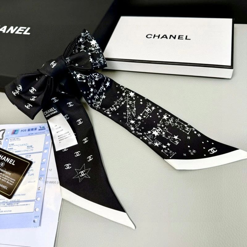 Chanel Silk OdorResistant 272443