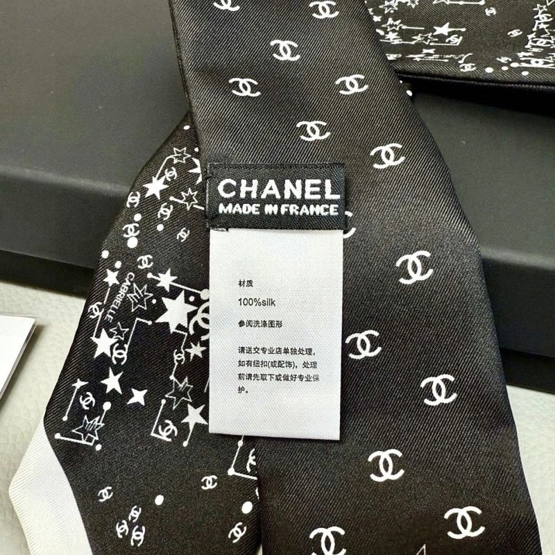 Chanel Silk OdorResistant 272443