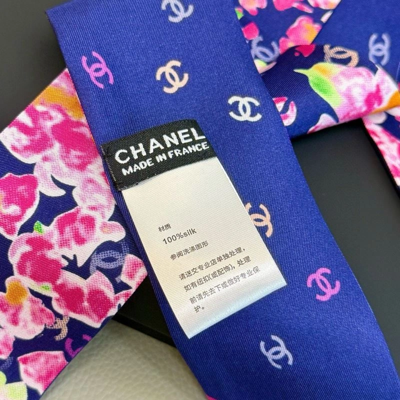 ModernLook Chanel Silk 272433