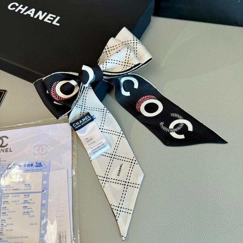 Trendsetting Chanel Silk 272423