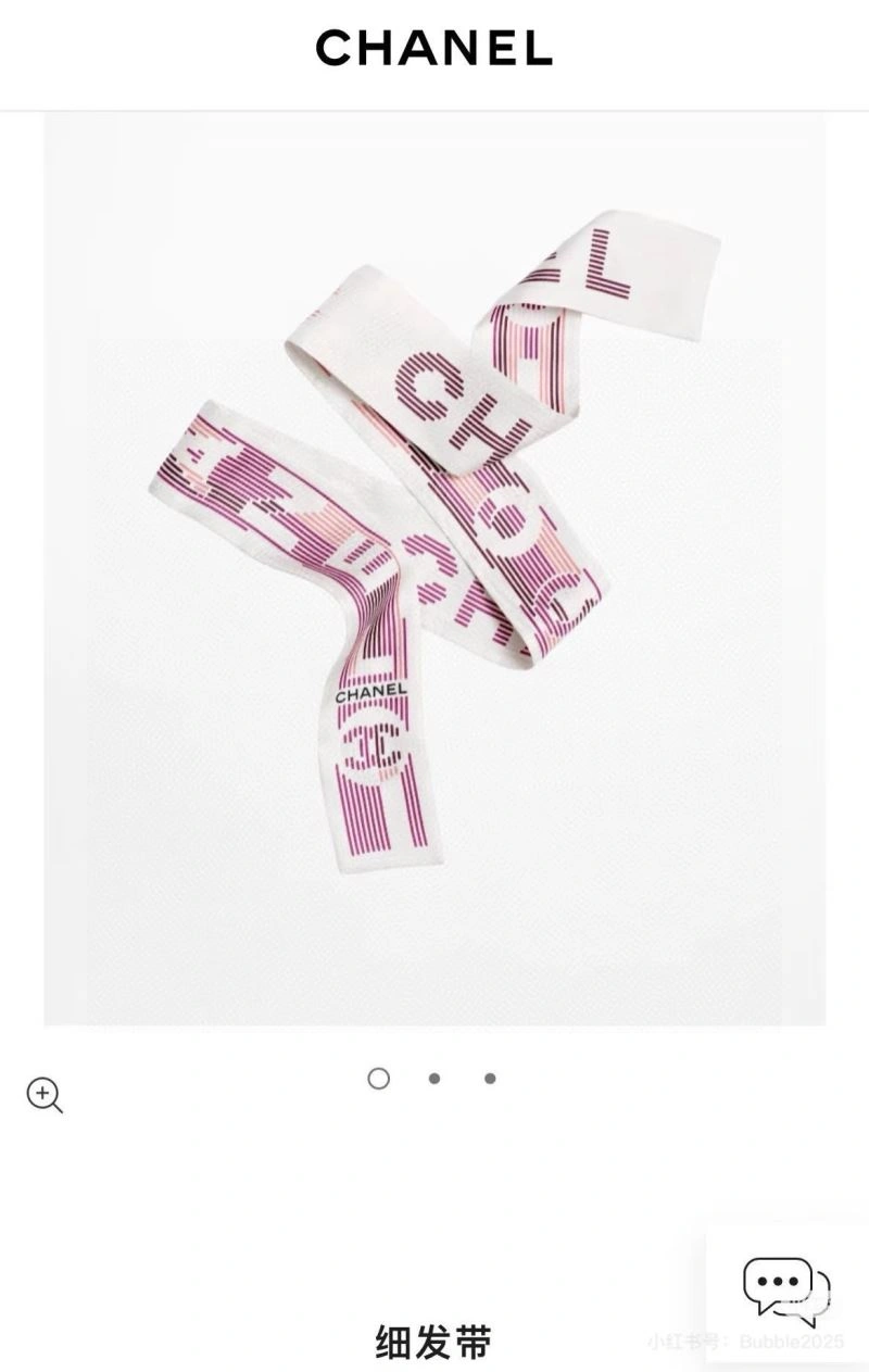 TimelessDesign Chanel Silk 272408