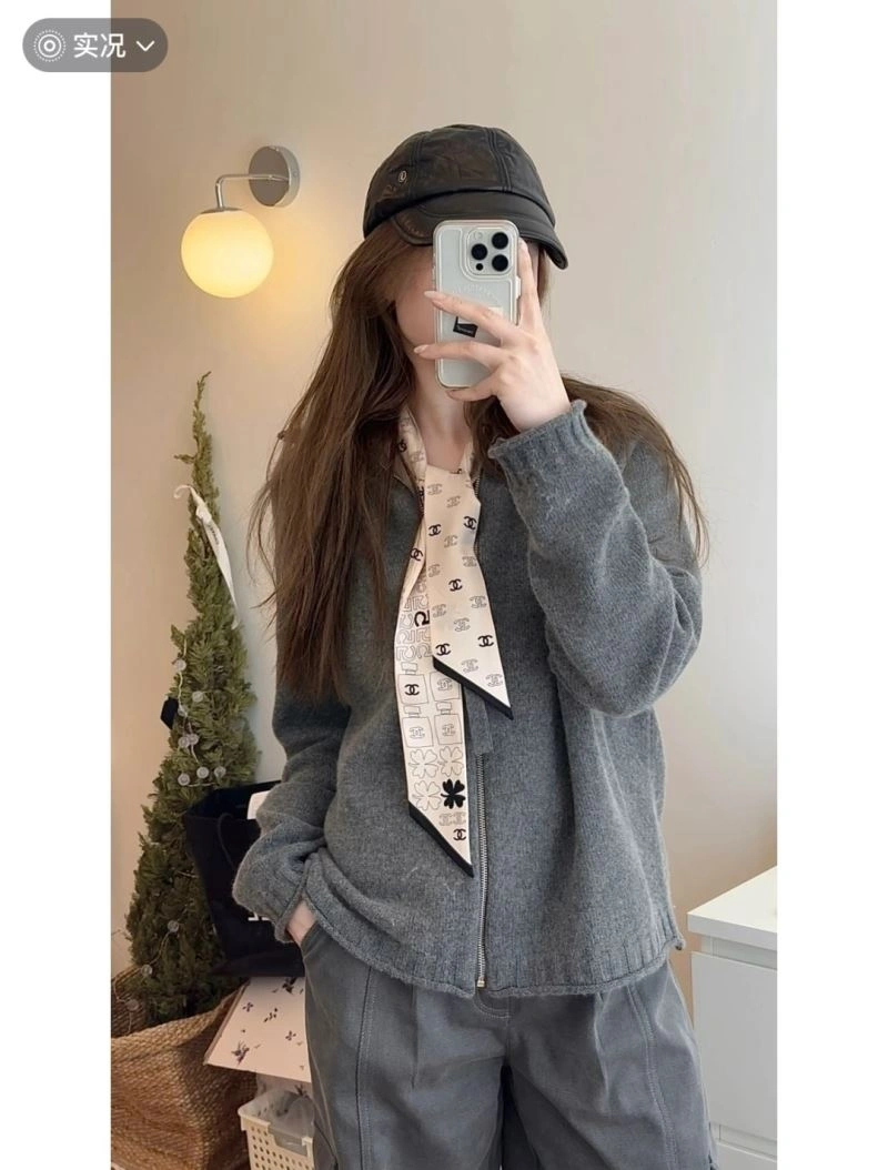 Chanel Silk SportInspired 272394