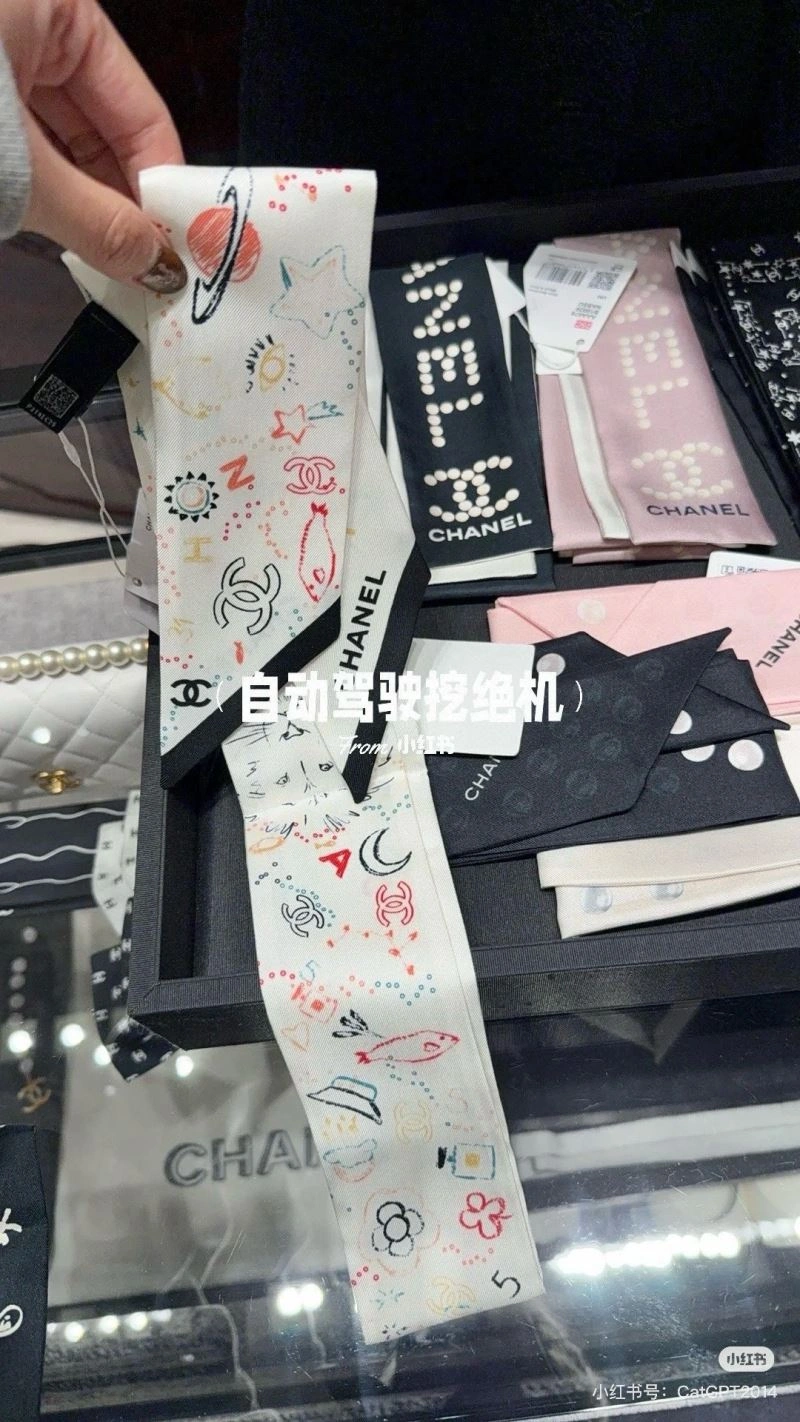 Efficient Chanel Silk 272406