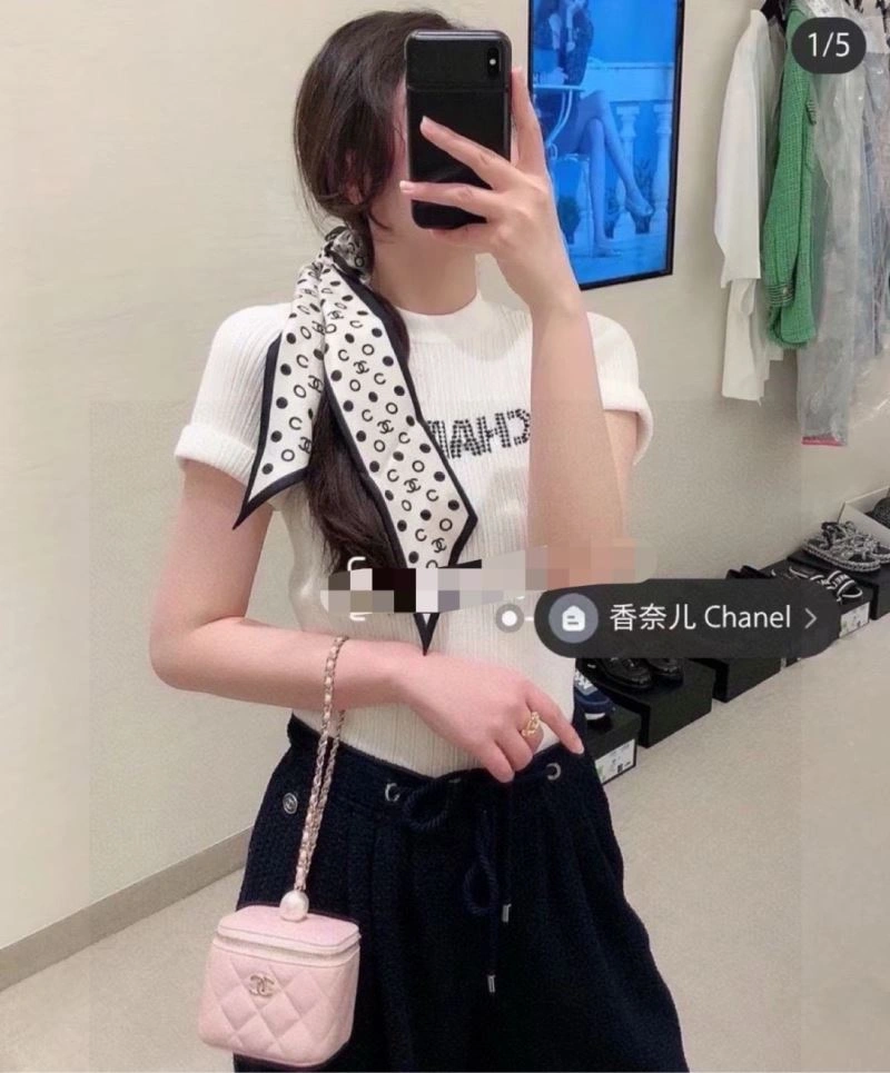 Chanel Silk Neat 273057