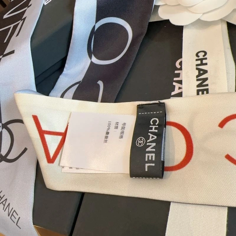 Chanel Silk Comfortable 272994