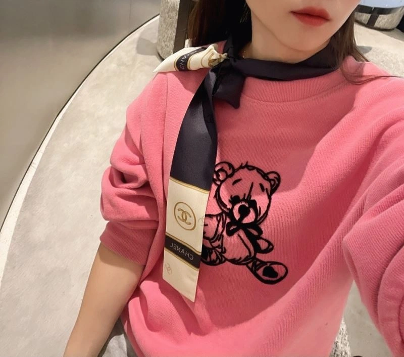 Chanel Silk Trendsetting 272982