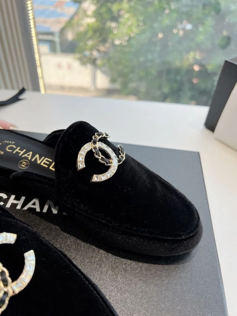 EyeCatching Chanel Slippers 18459