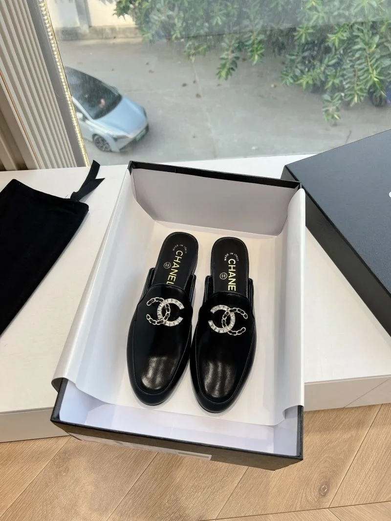 UrbanChic Chanel Slippers 18463