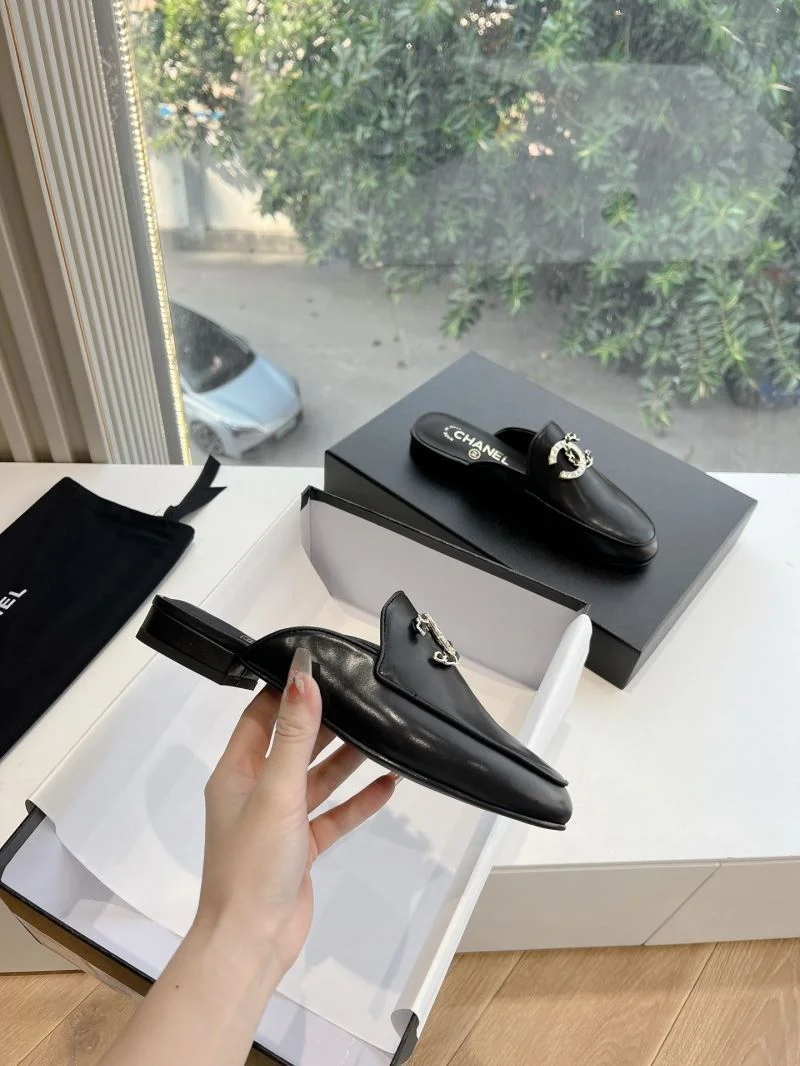 UrbanChic Chanel Slippers 18463