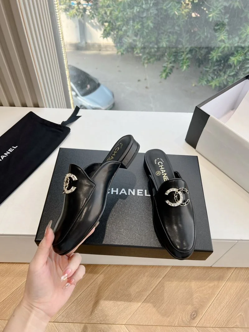 UrbanChic Chanel Slippers 18463