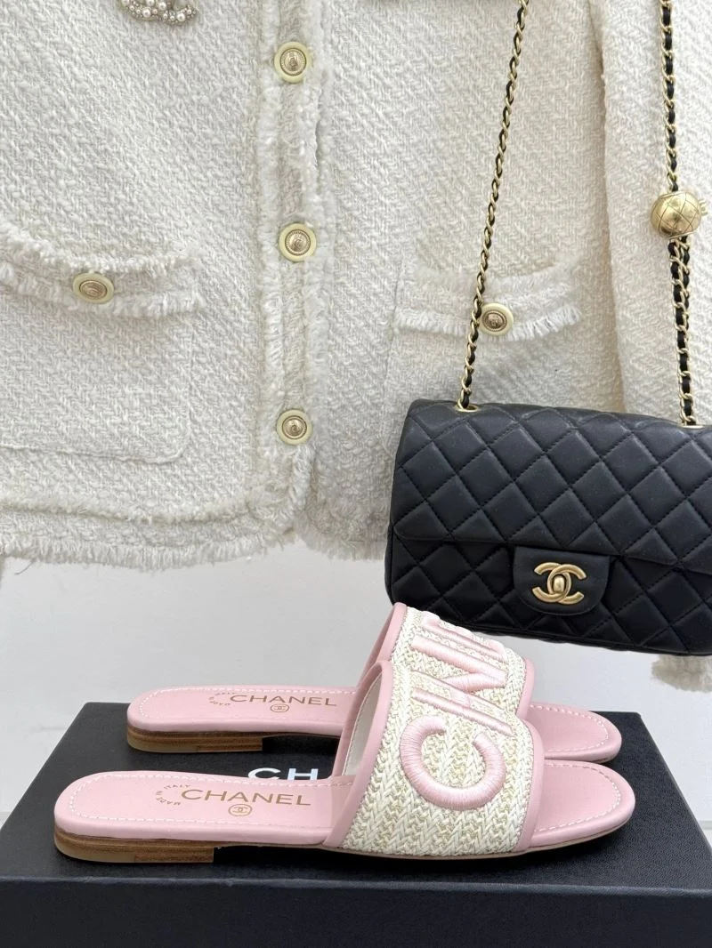 BestValue Chanel Slippers 19878