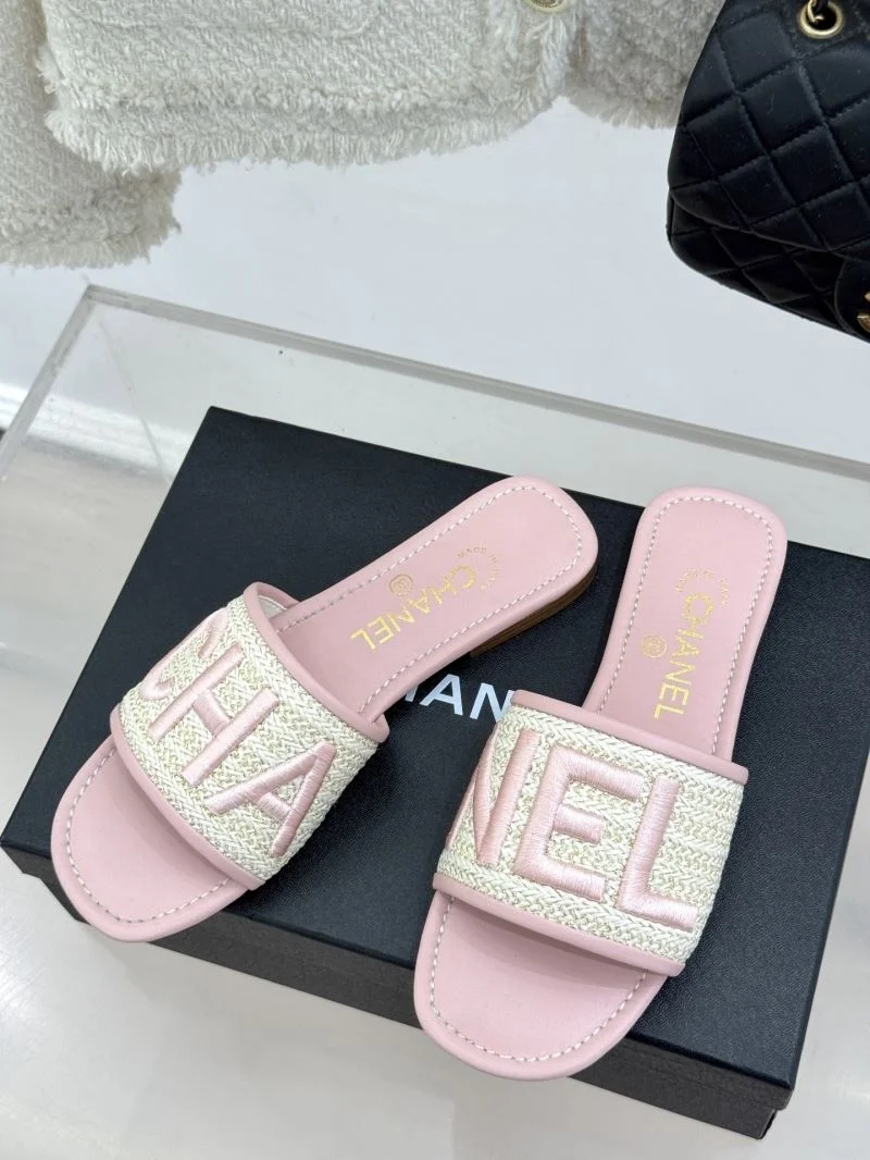 BestValue Chanel Slippers 19878