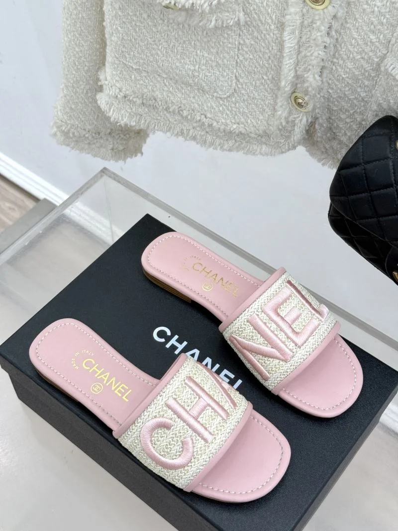 BestValue Chanel Slippers 19878