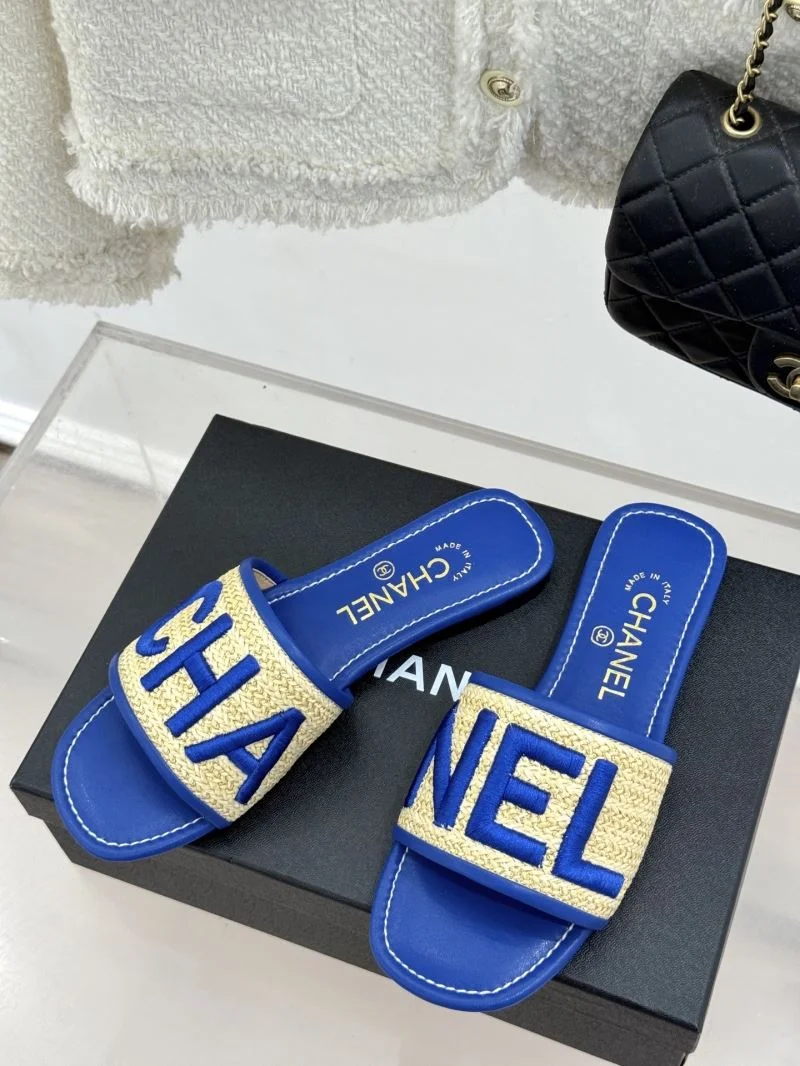 Chanel Slippers EasyMatch 19880
