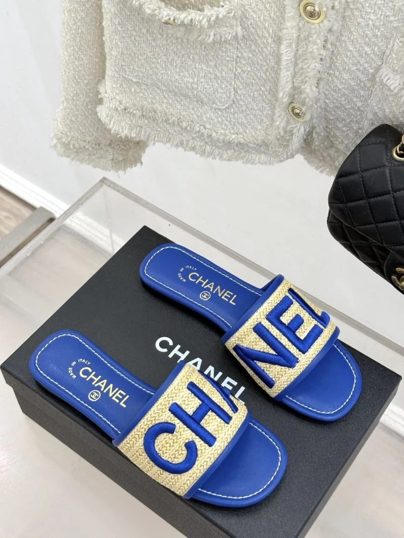 Chanel Slippers EasyMatch 19880