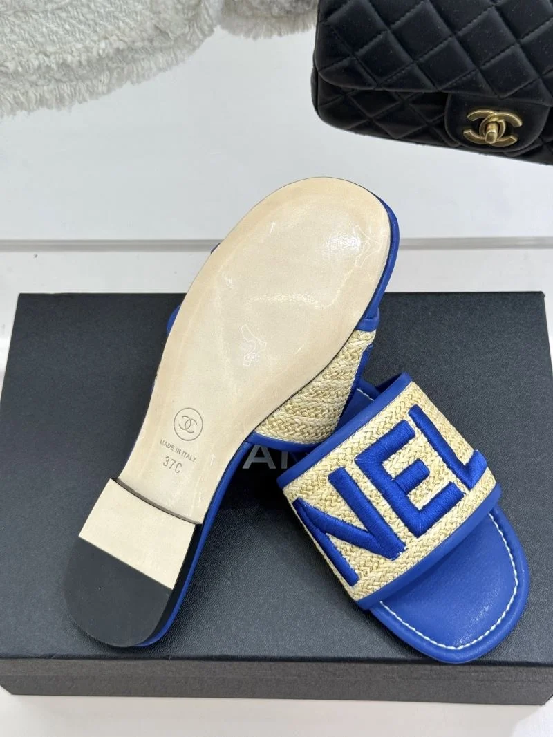 Chanel Slippers EasyMatch 19880