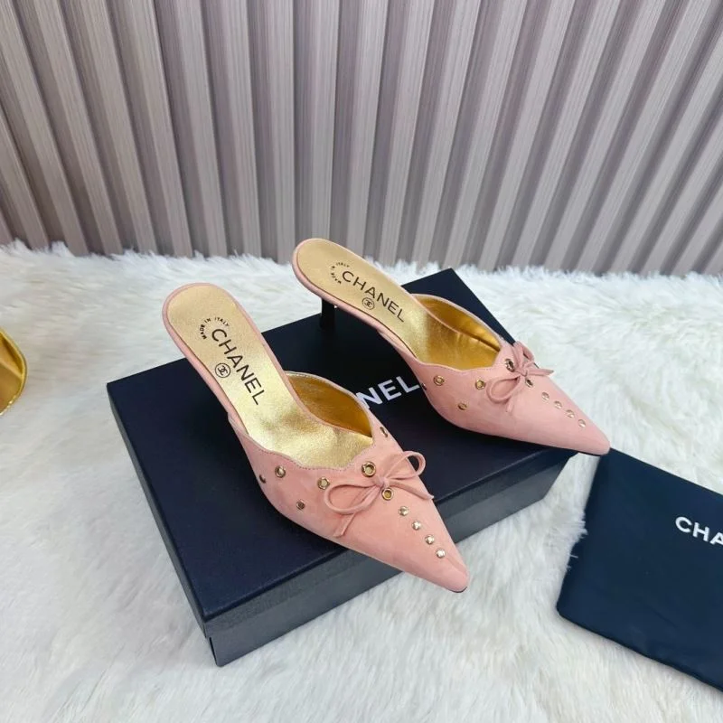 SunProtective Chanel Slippers 19797