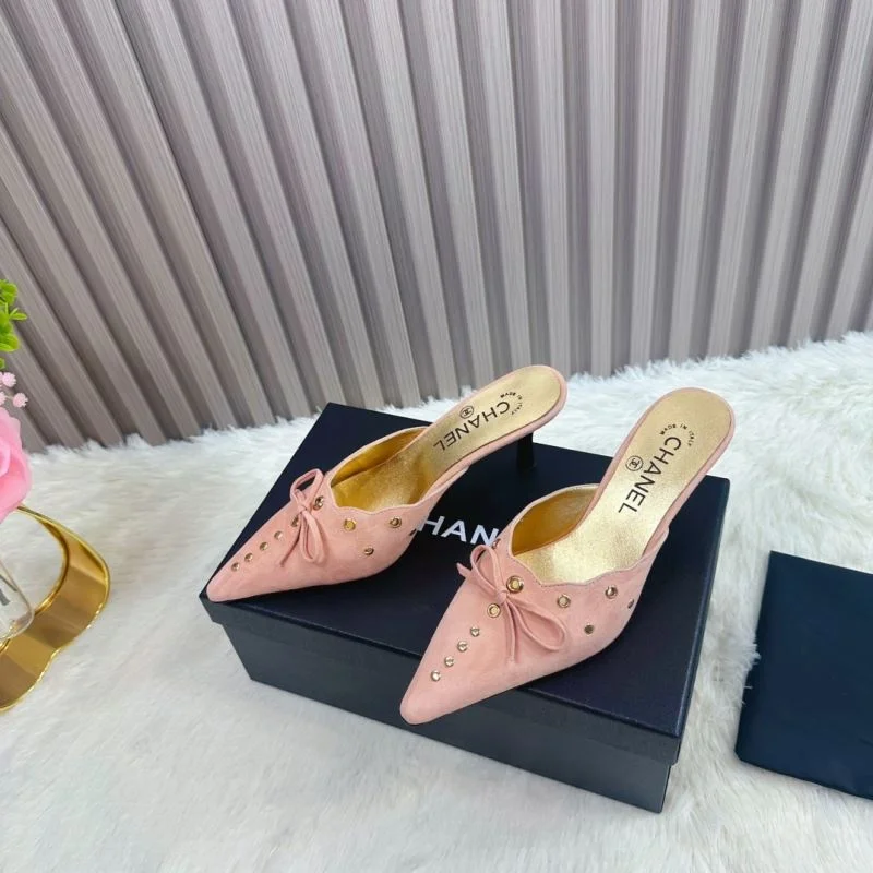 SunProtective Chanel Slippers 19797