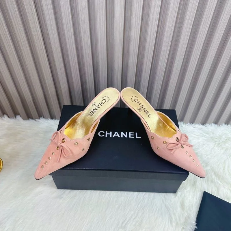 SunProtective Chanel Slippers 19797