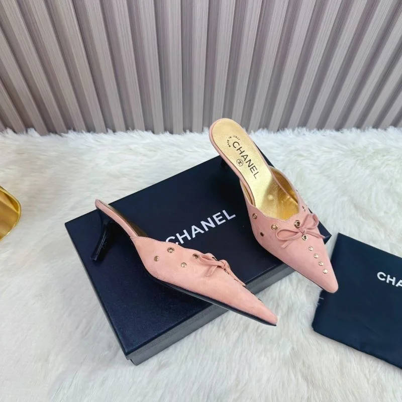 SunProtective Chanel Slippers 19797