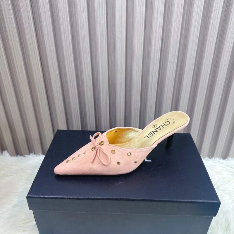 SunProtective Chanel Slippers 19797