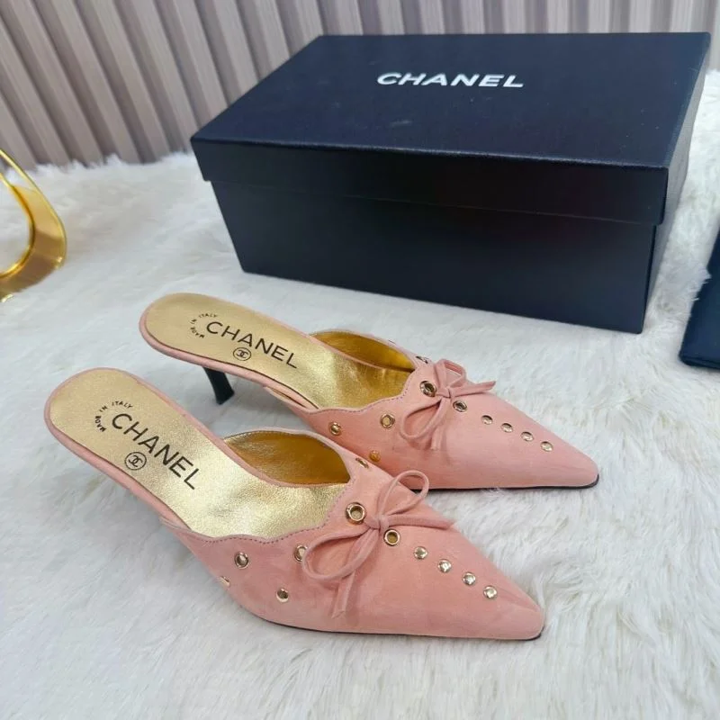 SunProtective Chanel Slippers 19797