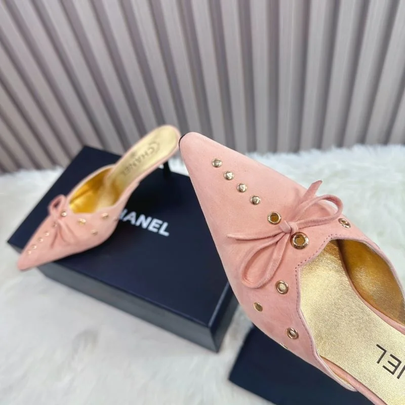 SunProtective Chanel Slippers 19797