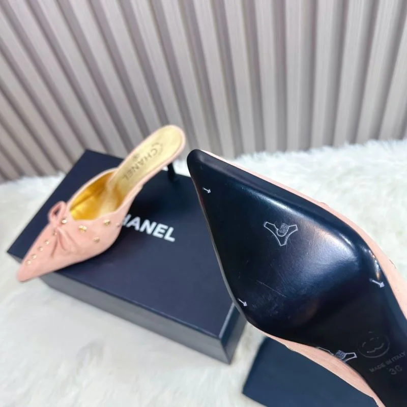 SunProtective Chanel Slippers 19797