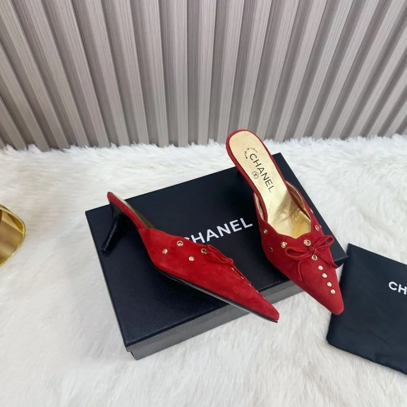 Chanel Slippers SunProtective 19799