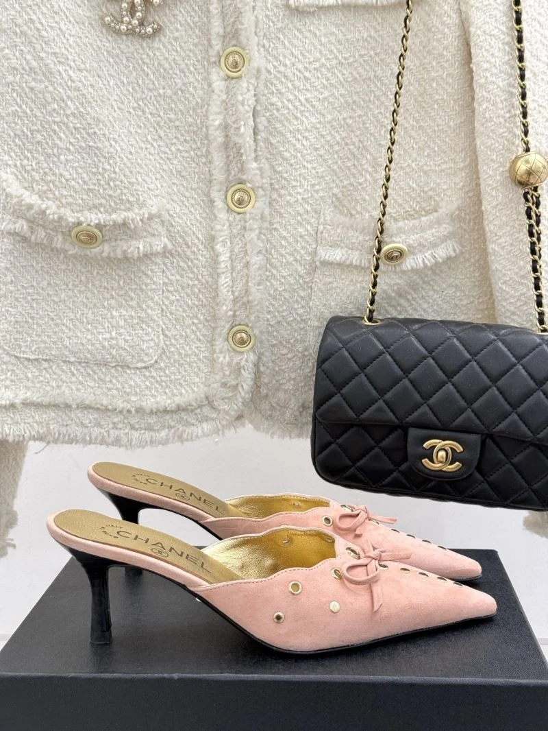 Snug Chanel Slippers 19798