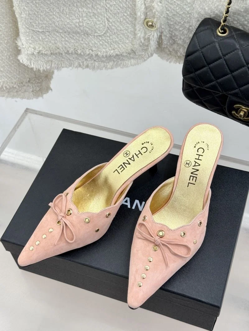 Snug Chanel Slippers 19798