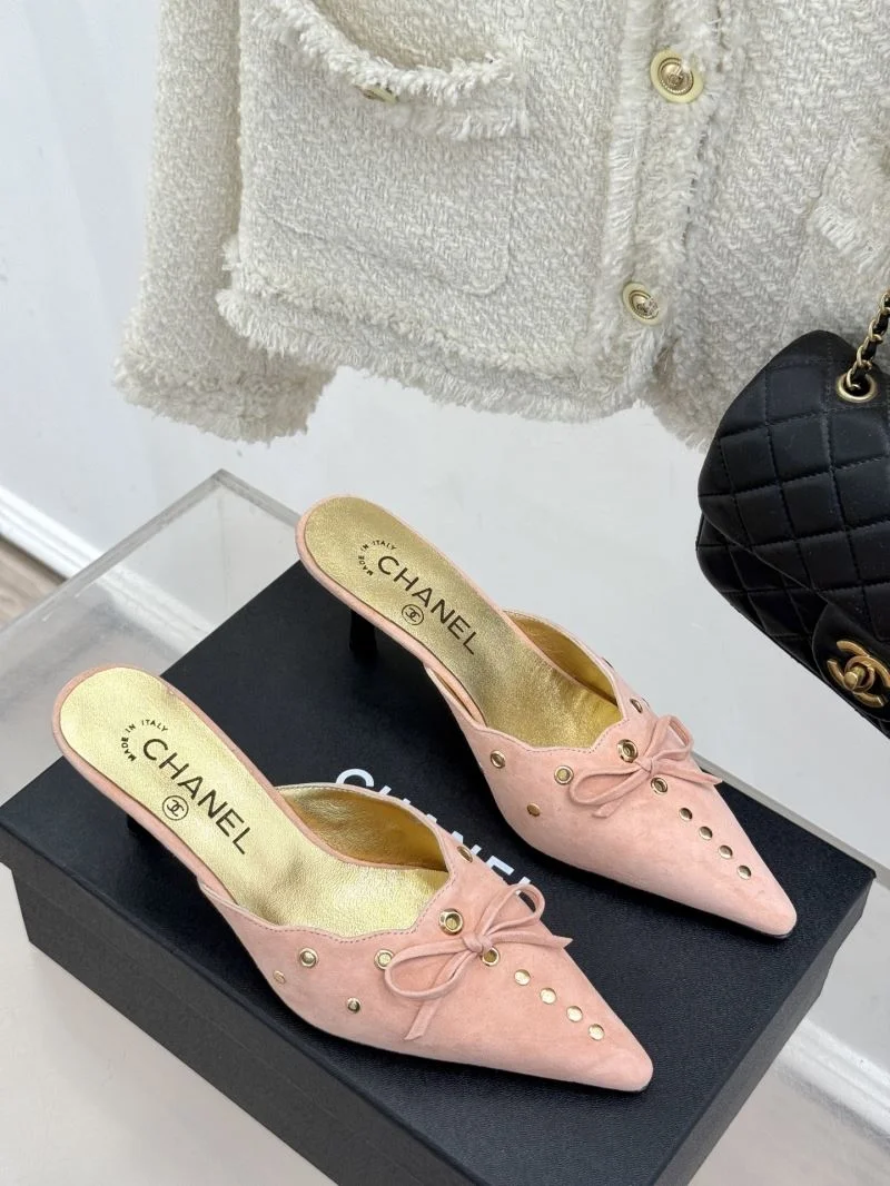 Snug Chanel Slippers 19798