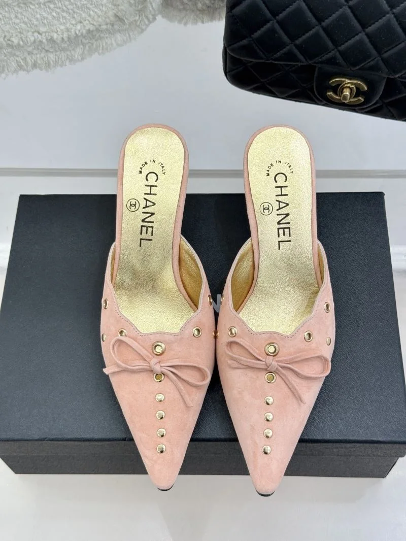 Snug Chanel Slippers 19798