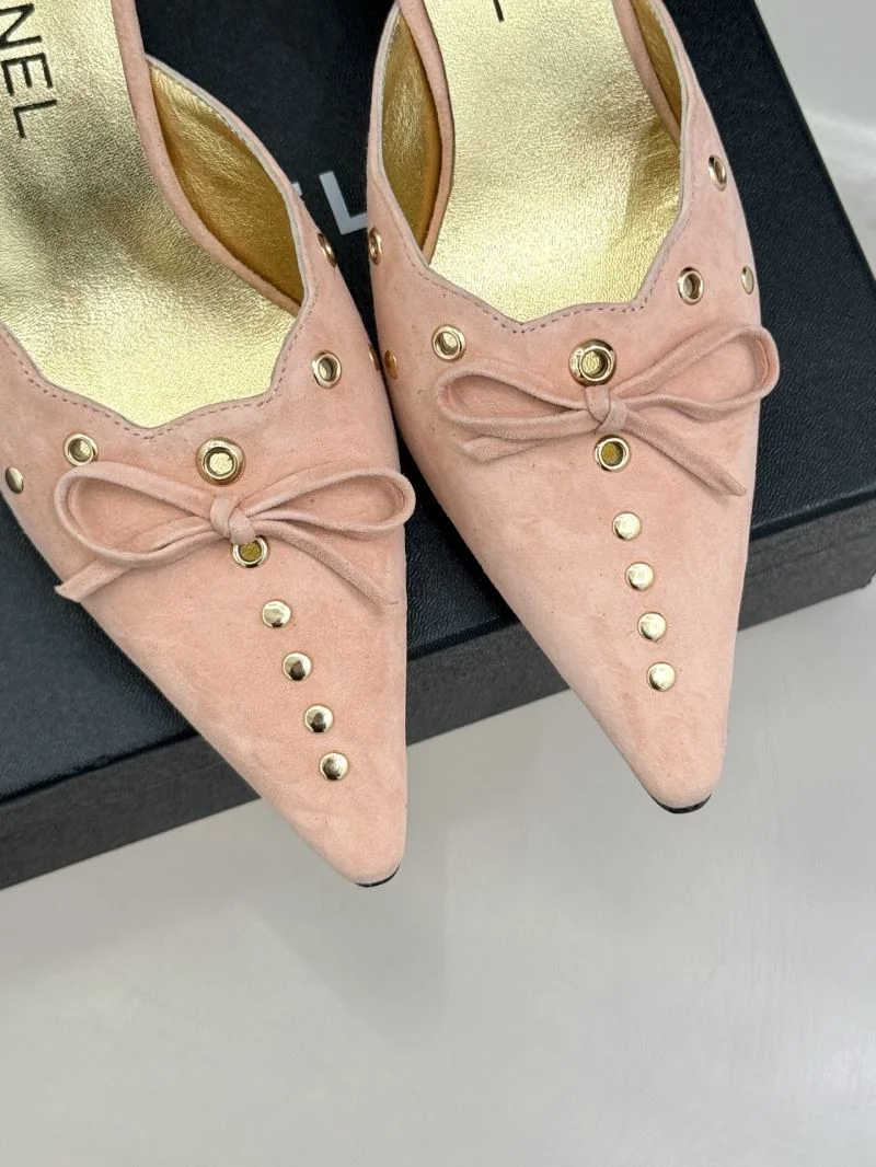 Snug Chanel Slippers 19798