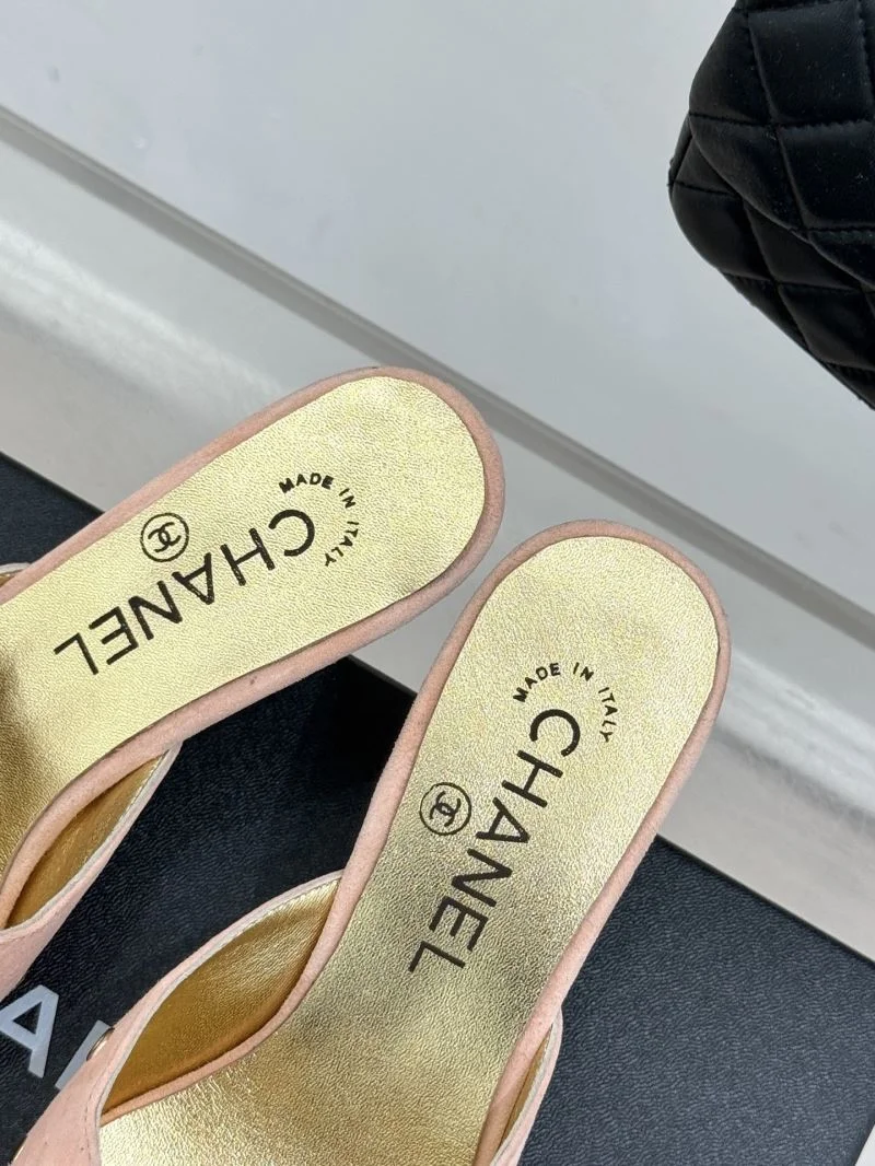 Snug Chanel Slippers 19798