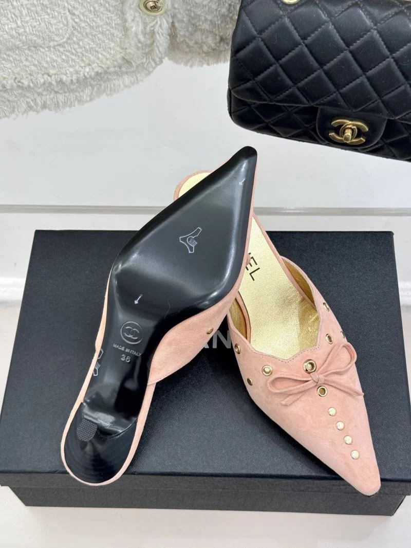 Snug Chanel Slippers 19798