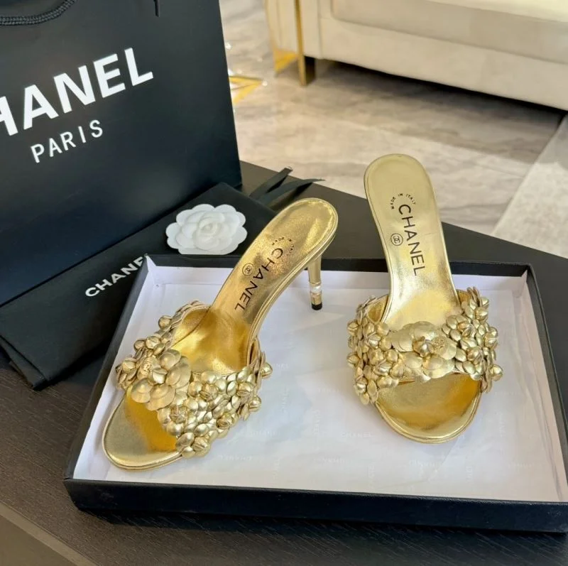 Chanel Slippers ComfortFit 19769