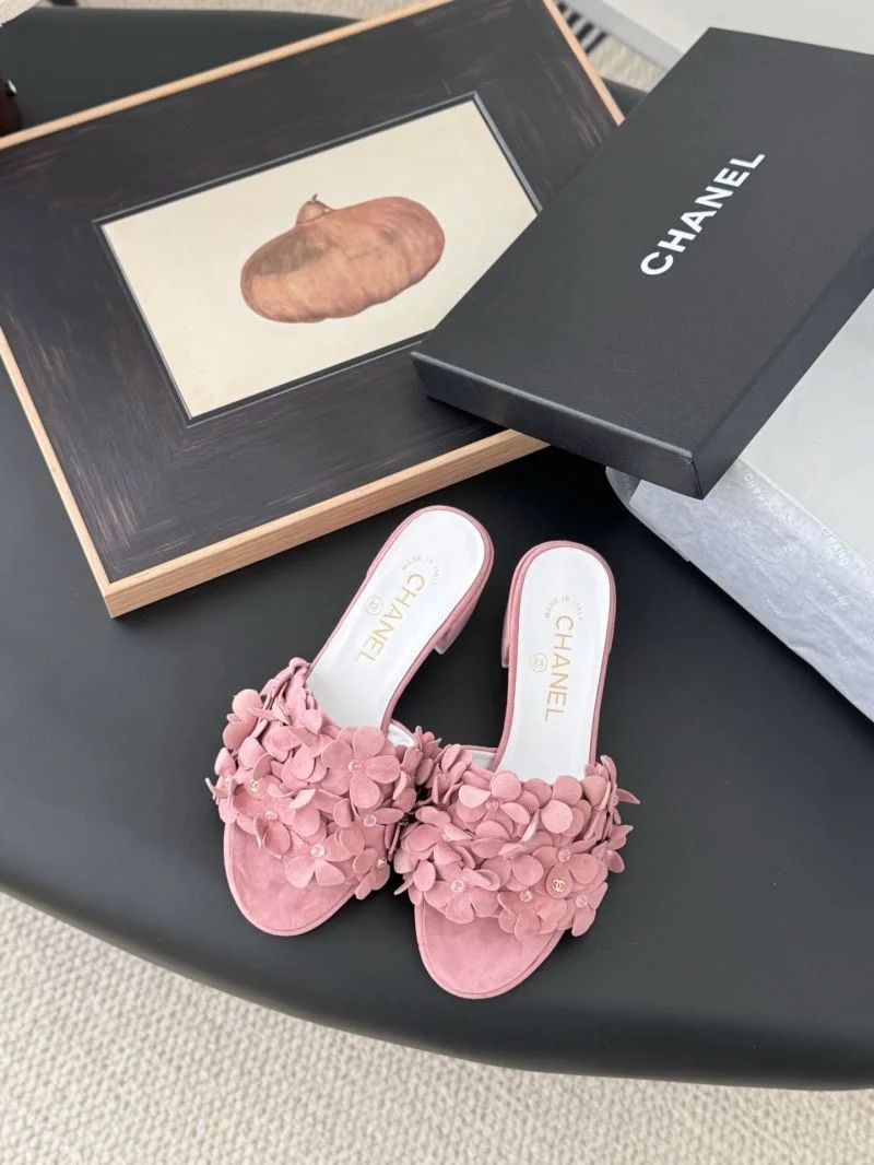Chanel Slippers Cozy 19758